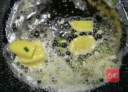 酸菜鱼的做法图解5