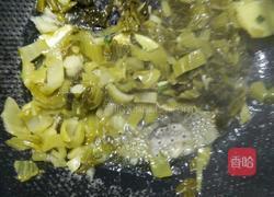 酸菜鱼的做法图解6