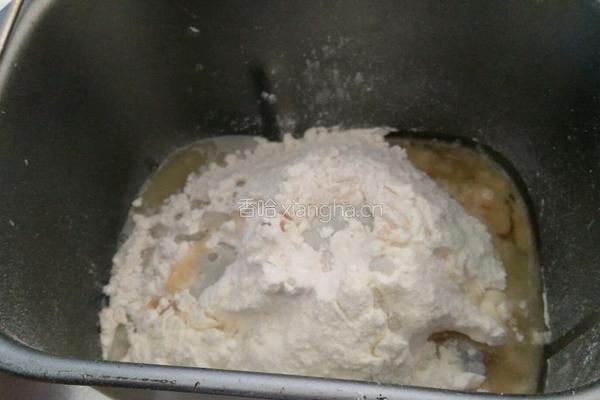 黑豆渣山形吐司的做法图解3