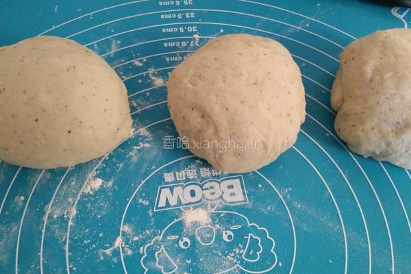 黑豆渣山形吐司的做法图解6