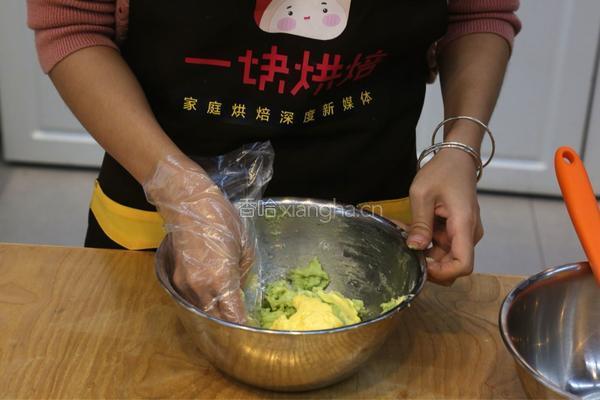 抹茶蔓越莓麻薯面包的做法图解4