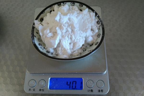 黑胡椒驴肉饼的做法图解16