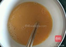 韭菜鸡蛋饺子的做法图解2