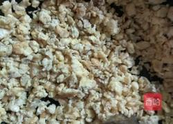 韭菜鸡蛋饺子的做法图解3