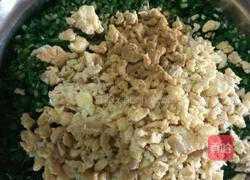 韭菜鸡蛋饺子的做法图解7