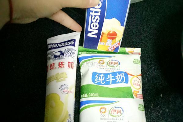 微波炉烤蛋挞(微波炉版)的做法图解2