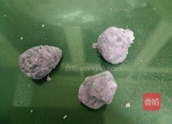 炸紫薯球的做法图解6