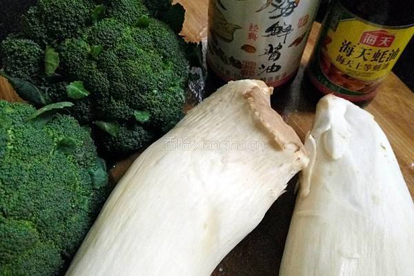 蚝油杏鲍菇的做法图解1