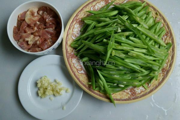 四季豆炒肉片的做法图解2