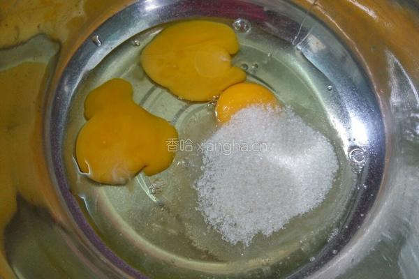 卡仕达注心蛋糕的做法图解1