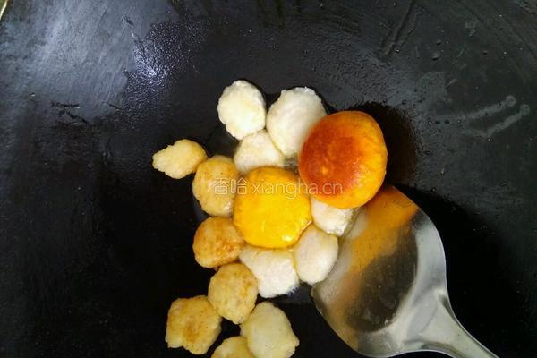 南瓜馅饼的做法图解6