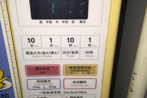 芝士流黄蛋多士的做法图解9