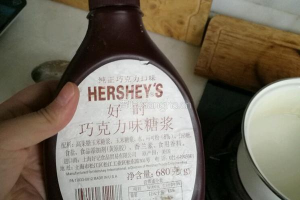 热可可的做法图解3