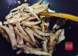 香辣鸡爪的做法图解4