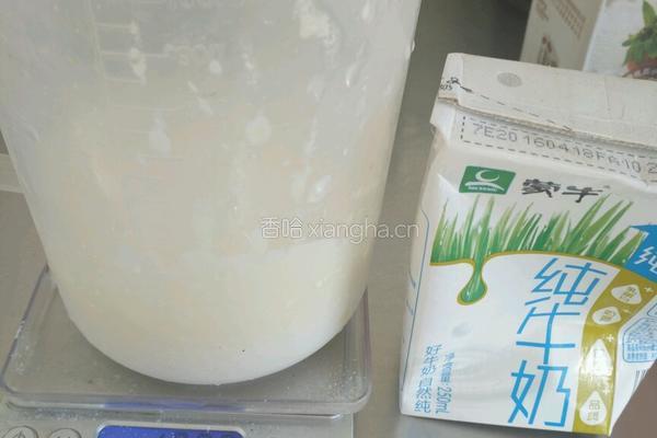 火腿粒蛋挞的做法图解3