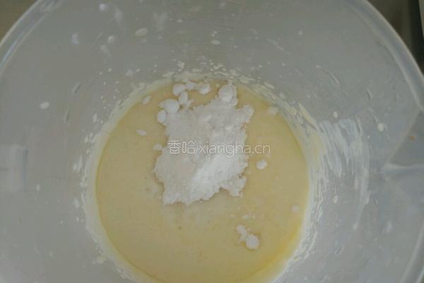火腿粒蛋挞的做法图解5