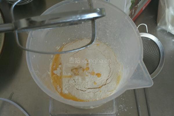 火腿粒蛋挞的做法图解8