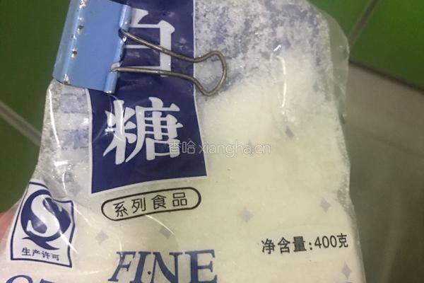 老醋花生的做法图解3