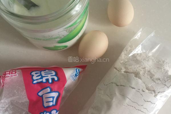 酸奶蛋糕的做法图解1