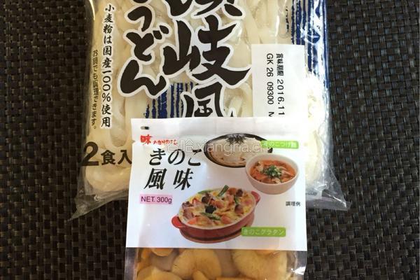 乌冬蘸面的做法图解1