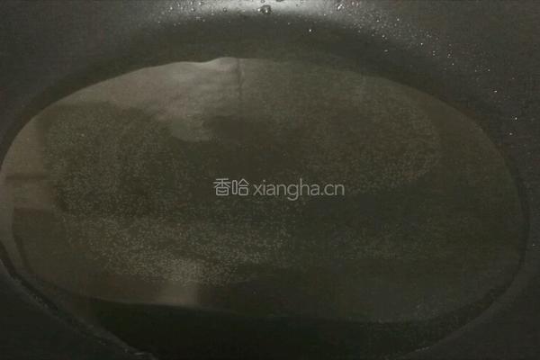 香煎南瓜饼的做法图解11