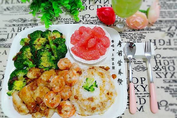 考前营养餐的做法图解16