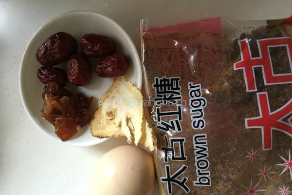 当归桂圆红糖水的做法图解1