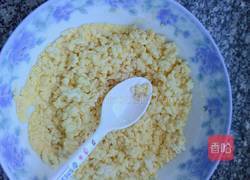 黑豆渣杂粮饼的做法图解2