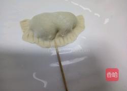 花样饺子的做法图解10