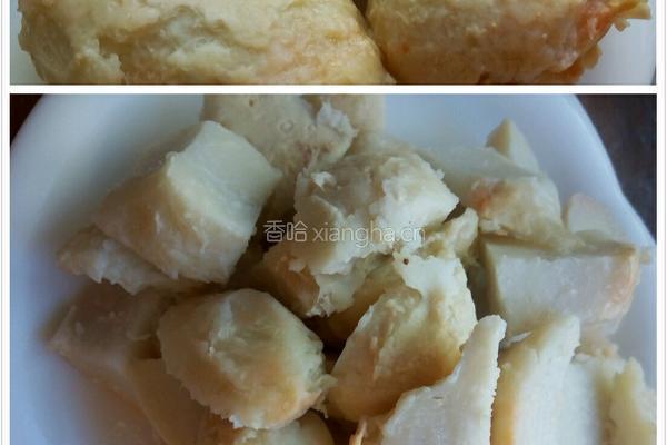 香葱芋艿的做法图解2