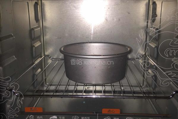 蛋糕吐司的做法图解9