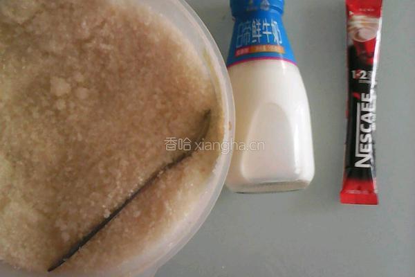 自制简易奶茶的做法图解1