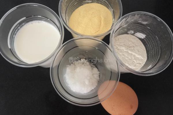 奶香玉米饼的做法图解1