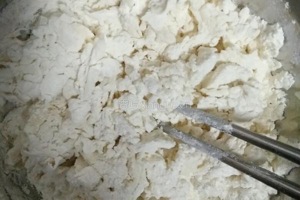 洋葱肉末馅饼的做法图解1