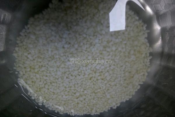 紫薯糯米丸的做法图解1