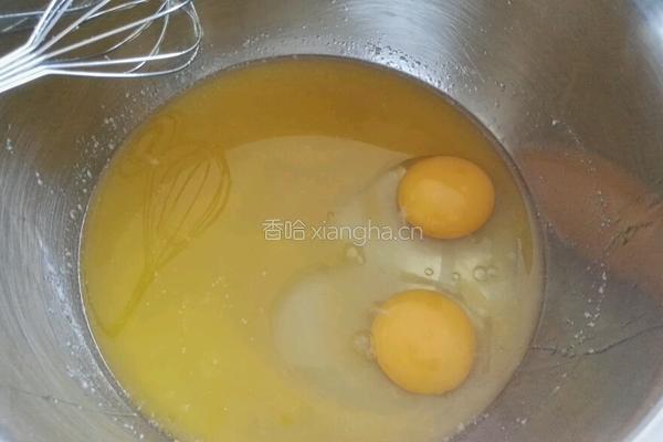 布朗尼蛋糕的做法图解4