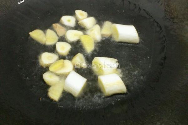 凉粉烧肉的做法图解5
