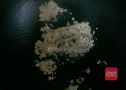 土豆饼的做法图解4