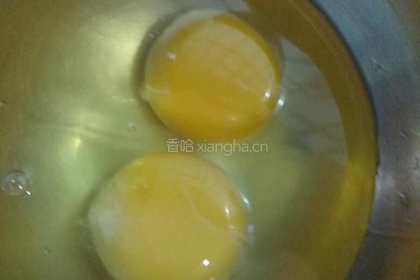 洋葱炒蛋的做法图解5