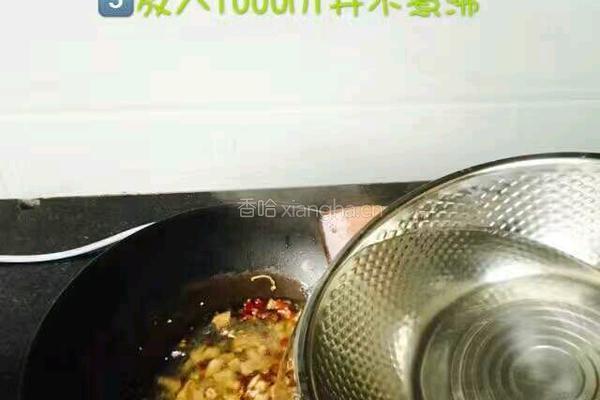 酸辣井水鱼的做法图解5