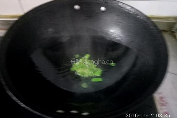 咸汤挂面的做法图解3