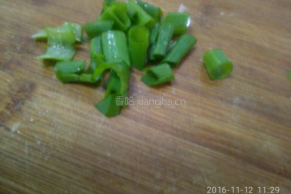 青菜蛋汤的做法图解2