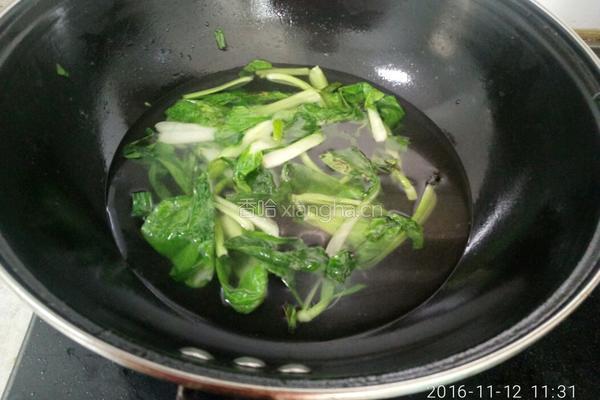 青菜蛋汤的做法图解5