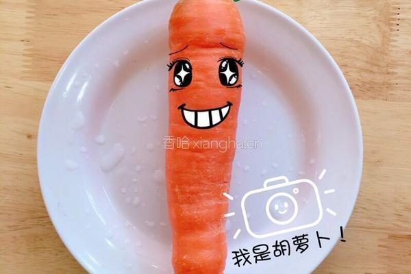 鸡蛋的创意吃法的做法图解2