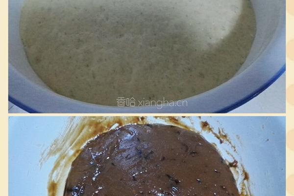糖油饼的做法图解7