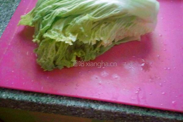 彩色饺子的做法图解10