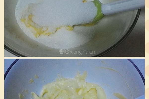 圈圈饼干的做法图解2