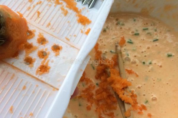 爱心胡萝卜饼的做法图解4