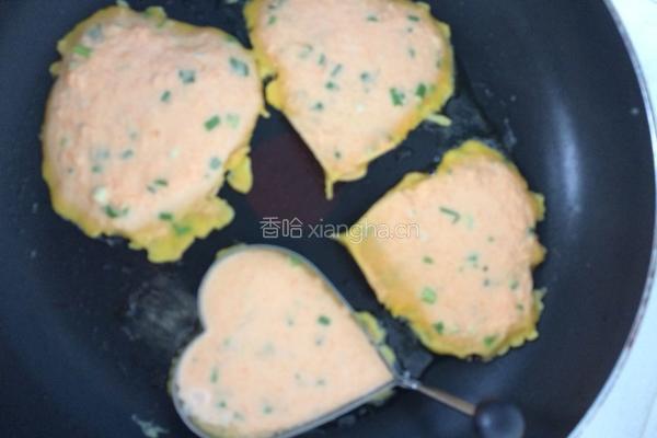 爱心胡萝卜饼的做法图解6