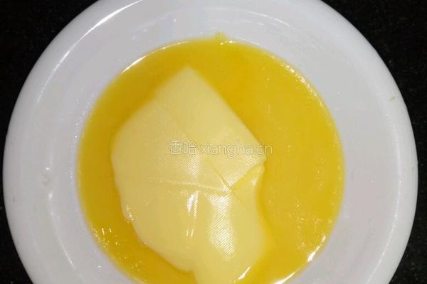 红枣南瓜吐司的做法图解5